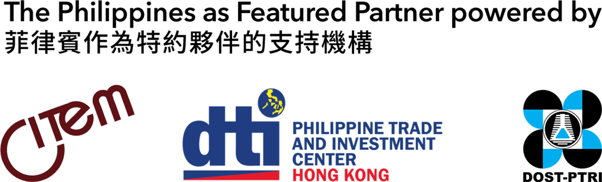 DTI-CITEM, DOST, PTRI