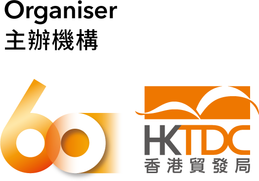 InStyle Hong Kong Organizer - HKTDC