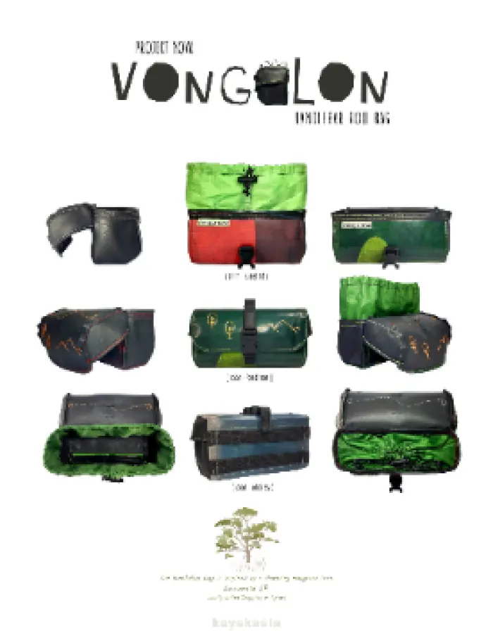 Vonglaon (bike handlebar bag)