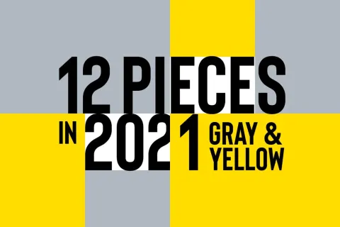 12 Pieces in 2021 Gray and Yellow