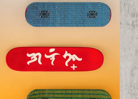It’s Skate Season