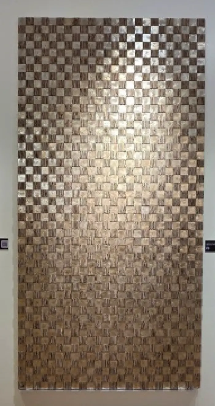 SULU (Decorative Panel), image 2