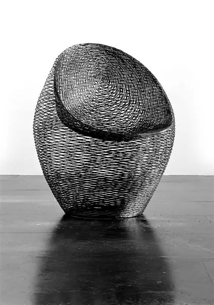 Cocoon Lounge Chair