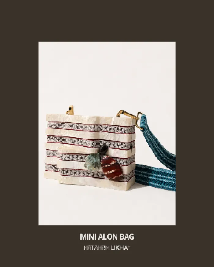 ALON BAG, image 2