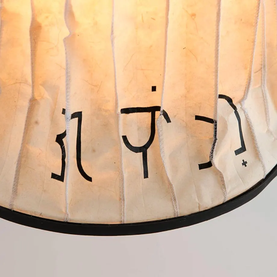 Stitched Washable Paper Lamps (Natural with Baybayin), image 3