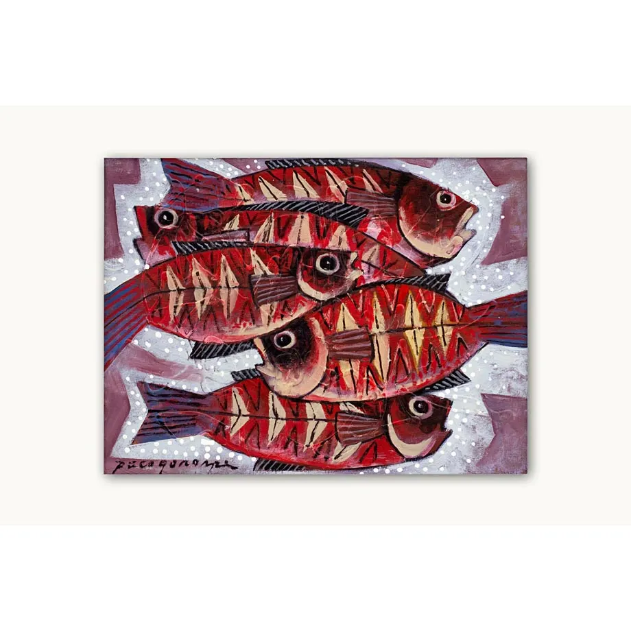 Fishes II