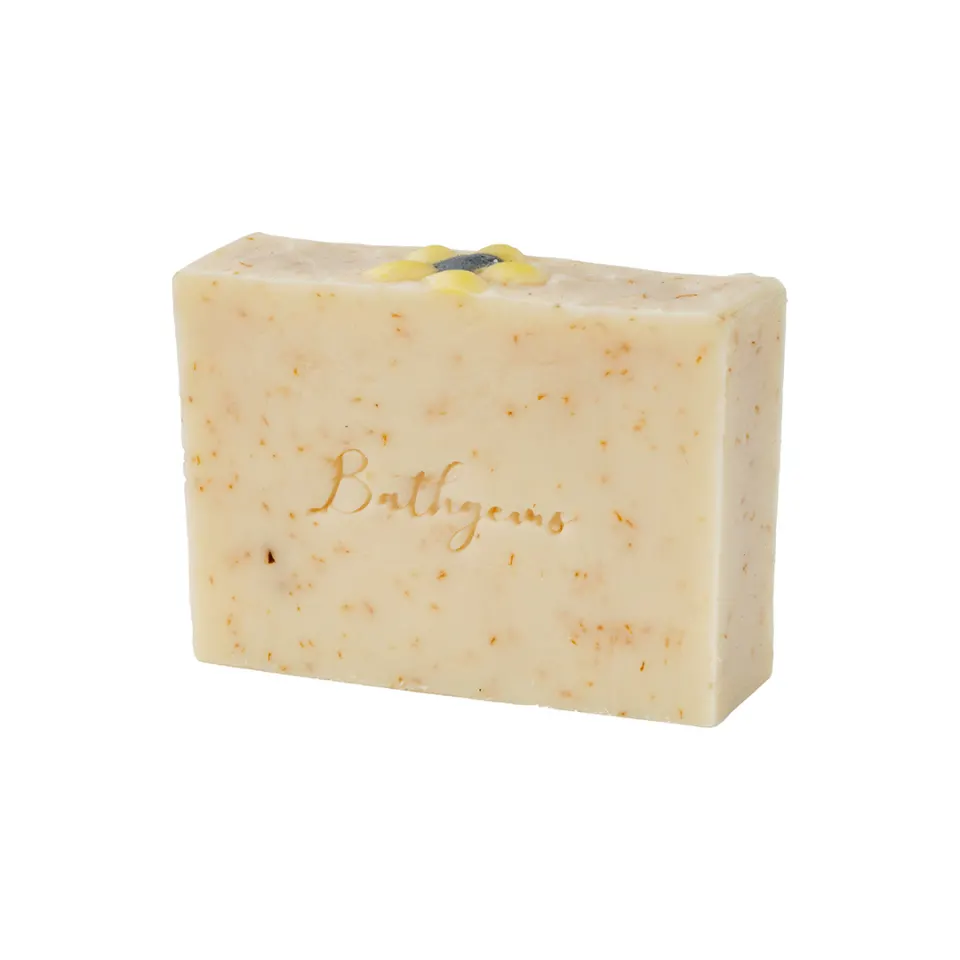 Chamomile Soap Bar, image 1
