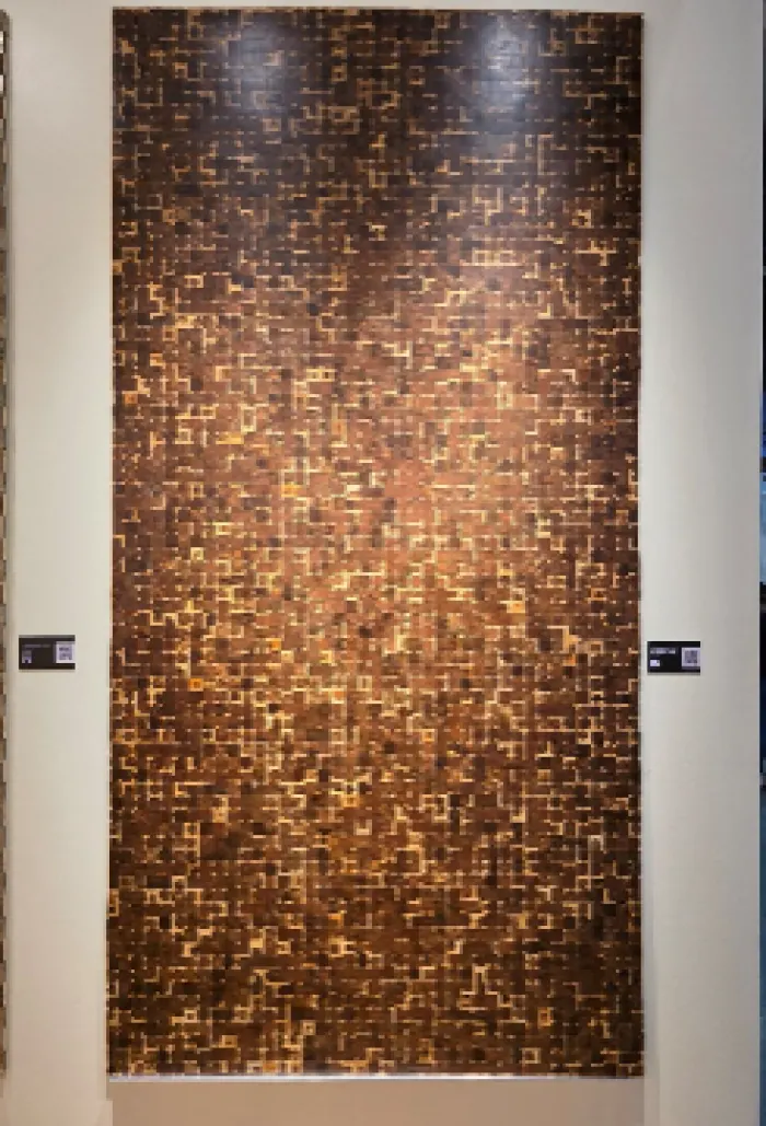 MATEO (Decorative Panel), image 1