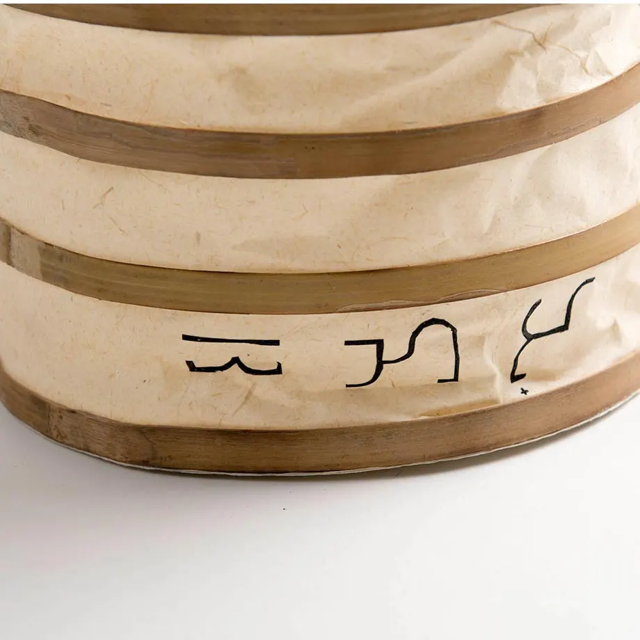 Washable Paper Vase (Collapsible), image 4