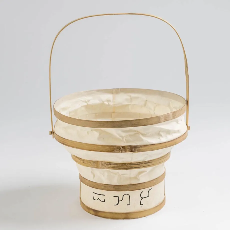 Washable Paper Vase (Collapsible), image 3