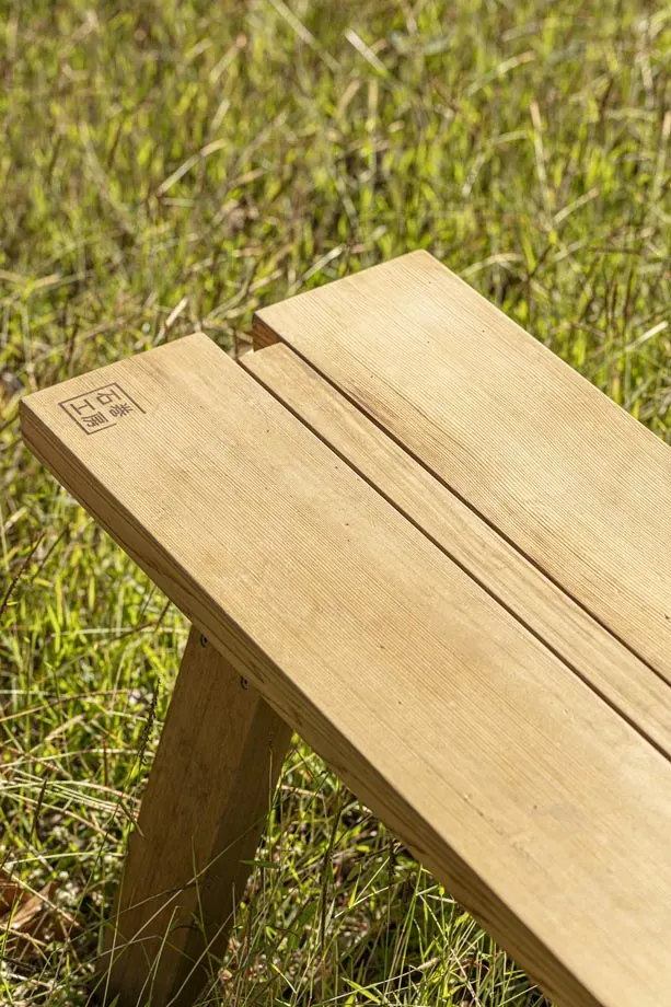 Ishinomaki Bench, image 4