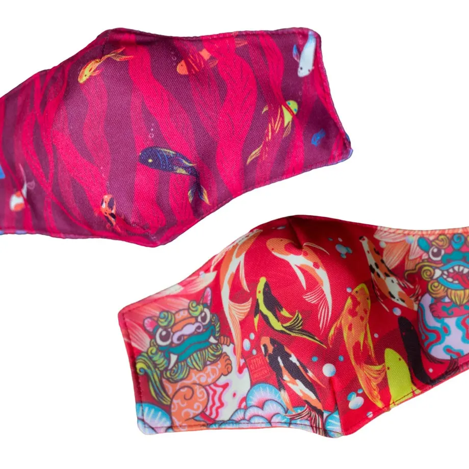 Foo for Thought Reversible Face Mask
