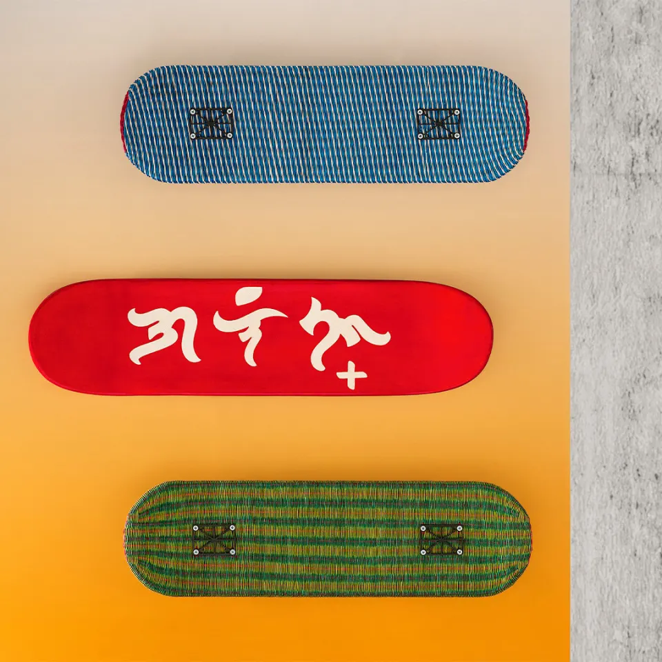 Woven Boards, image 1
