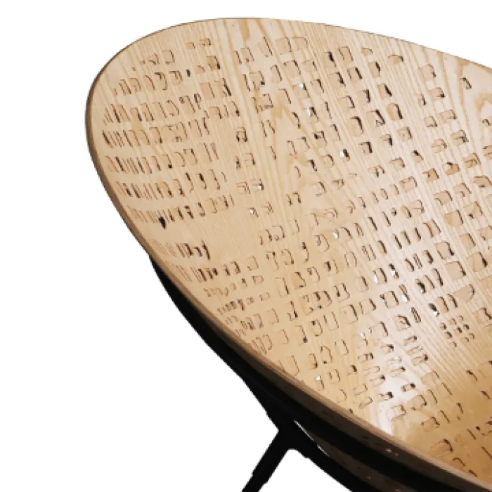 Hatch Occasional Chair, image 3