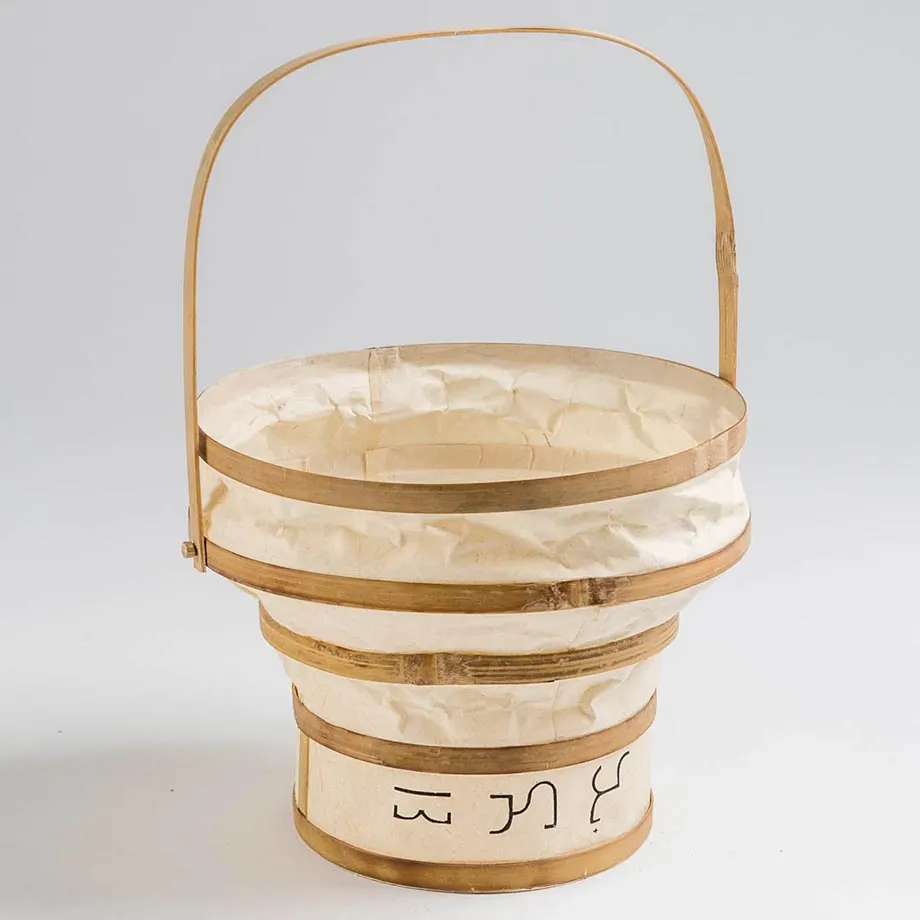 Washable Paper Vase (Collapsible), image 5